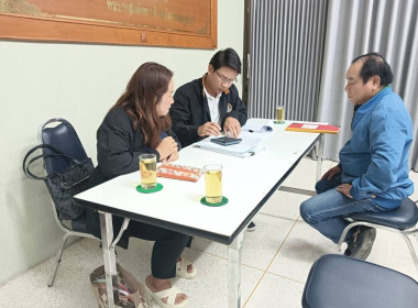 ติดตามผลการใช้เงินกู้กองทุนพัฒนาสหกรณ์ สหกรณ์การเกษตรแม่จัน ... พารามิเตอร์รูปภาพ 2